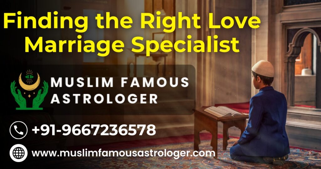 Love Marriage Specialist in Delhi